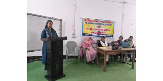 बीआरए बिहार विश्वविद्यालय में पीएचडी कोर्स वर्क का उद्घाटन, शोध की गुणवत्ता पर जोर